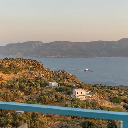 Balkoni Διαμέρισμα *